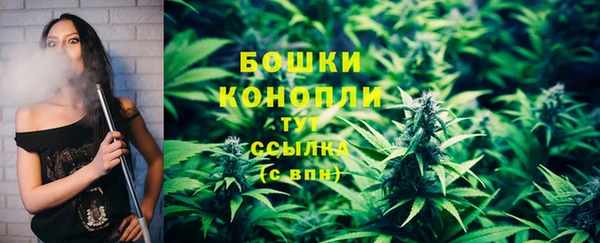 MESCALINE Верхний Тагил